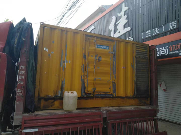 隆阳发电机组的结构分析及功能原理