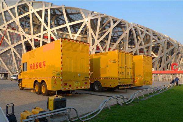 隆阳发电车出租-同步发电机的工作原理调控及维护