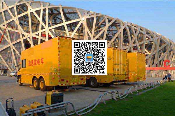 隆阳发电车出租-柴油发电机组并机控制问题