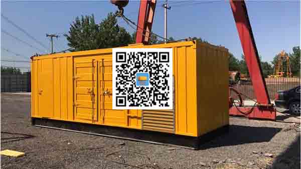 隆阳发电车出租-关于柴油发电机组水箱污垢的产生与清理