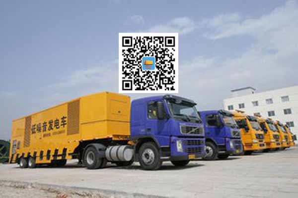 隆阳发电车出租柴油发电机的优势都有哪些