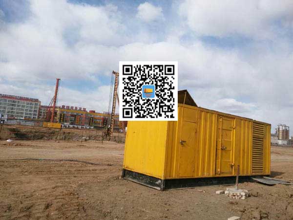 隆阳发电机-变压器组保护产品