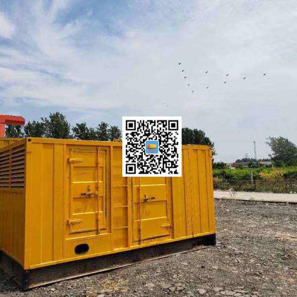 隆阳发电机出租发电机电刷的结构与作用是什么